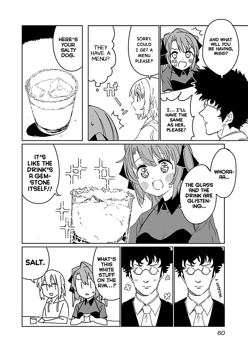 Kamiina Botan, Yoeru Sugata wa Yuri no Hana. Chapter 13 page 10 - Chapter 13