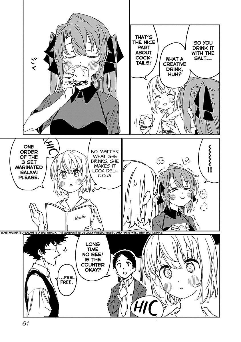 Kamiina Botan, Yoeru Sugata wa Yuri no Hana. Chapter 13 page 11 - Chapter 13