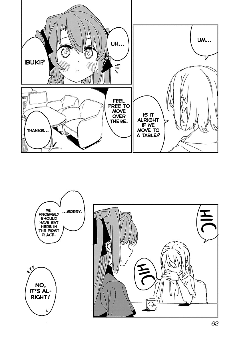 Kamiina Botan, Yoeru Sugata wa Yuri no Hana. Chapter 13 page 12 - Chapter 13