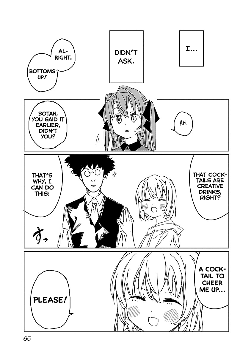 Kamiina Botan, Yoeru Sugata wa Yuri no Hana. Chapter 13 page 15 - Chapter 13