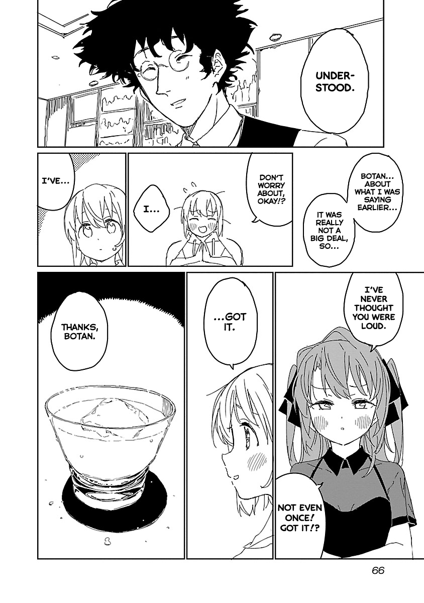 Kamiina Botan, Yoeru Sugata wa Yuri no Hana. Chapter 13 page 16 - Chapter 13