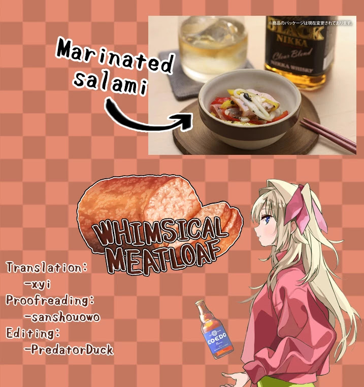 Kamiina Botan, Yoeru Sugata wa Yuri no Hana. Chapter 13 page 17 - Chapter 13