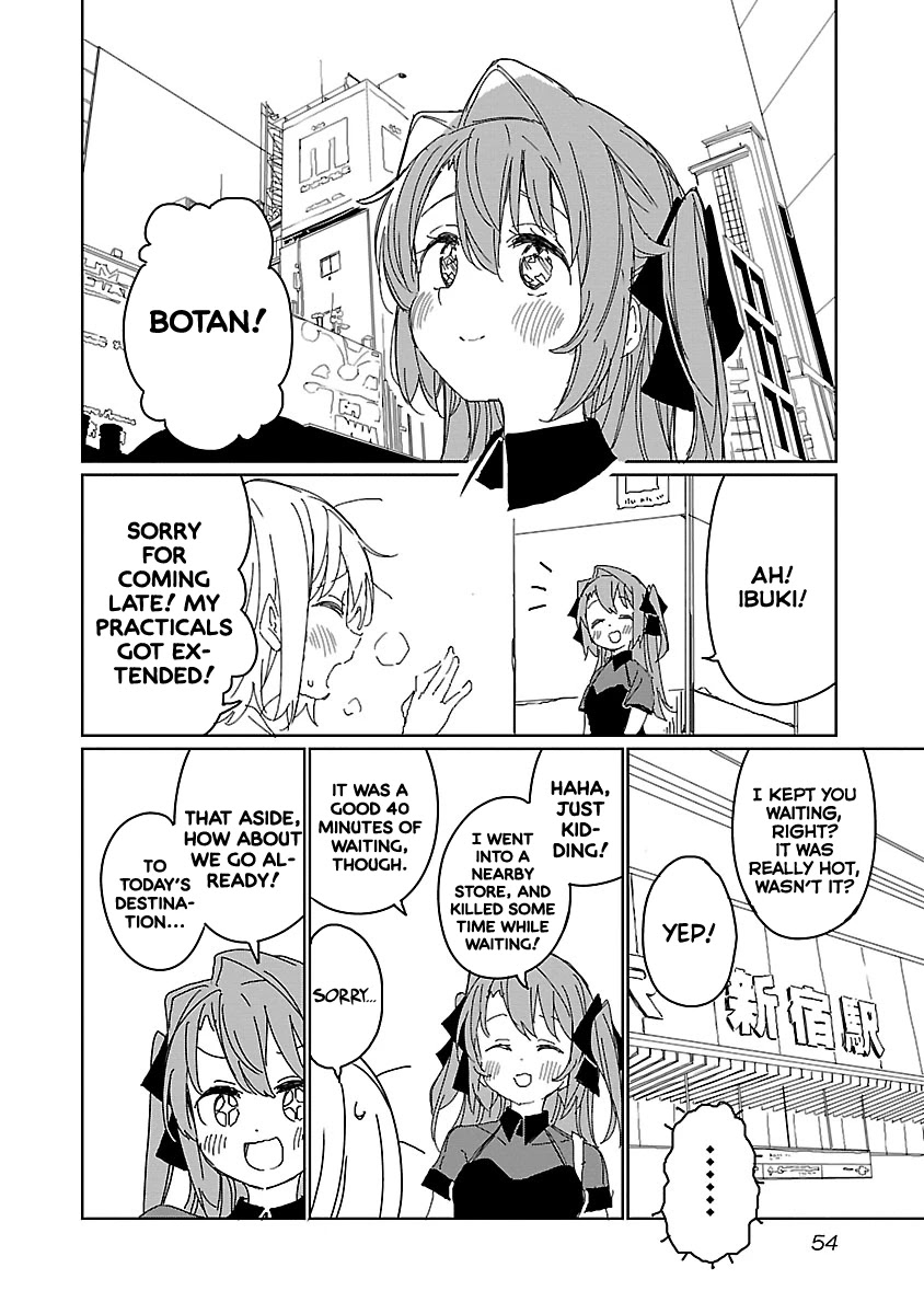 Kamiina Botan, Yoeru Sugata wa Yuri no Hana. Chapter 13 page 4 - Chapter 13