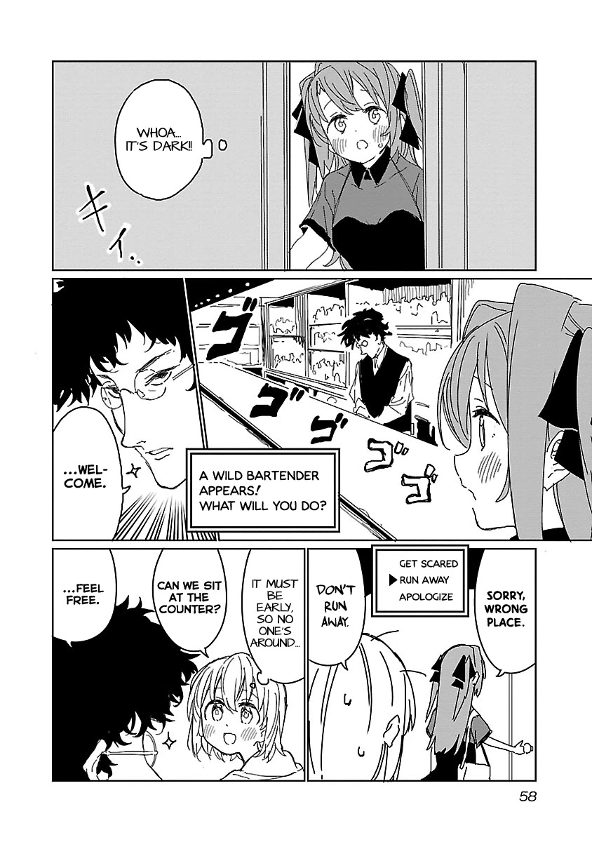 Kamiina Botan, Yoeru Sugata wa Yuri no Hana. Chapter 13 page 8 - Chapter 13