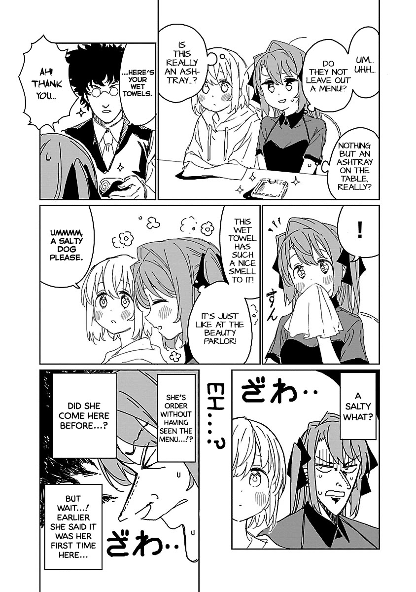 Kamiina Botan, Yoeru Sugata wa Yuri no Hana. Chapter 13 page 9 - Chapter 13