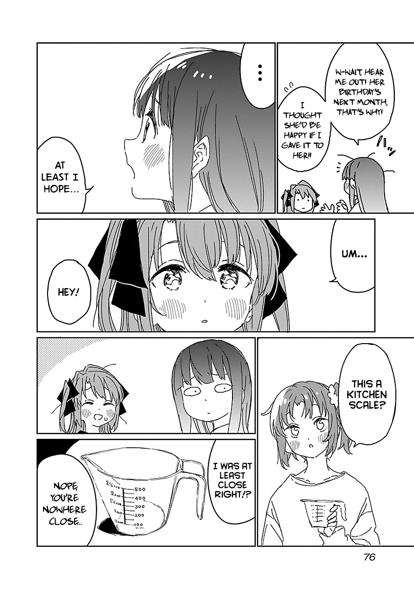Kamiina Botan, Yoeru Sugata wa Yuri no Hana. Chapter 14 page 10 - Chapter 14