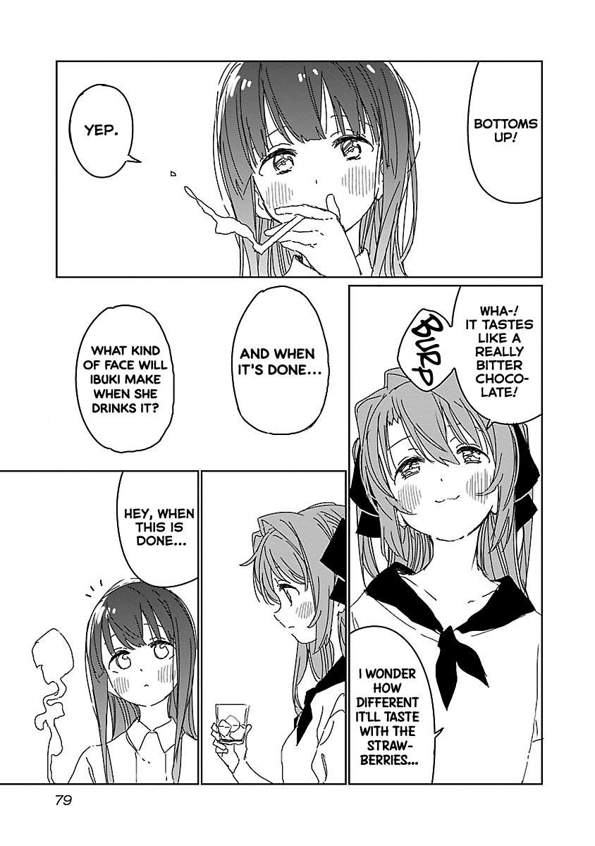 Kamiina Botan, Yoeru Sugata wa Yuri no Hana. Chapter 14 page 13 - Chapter 14