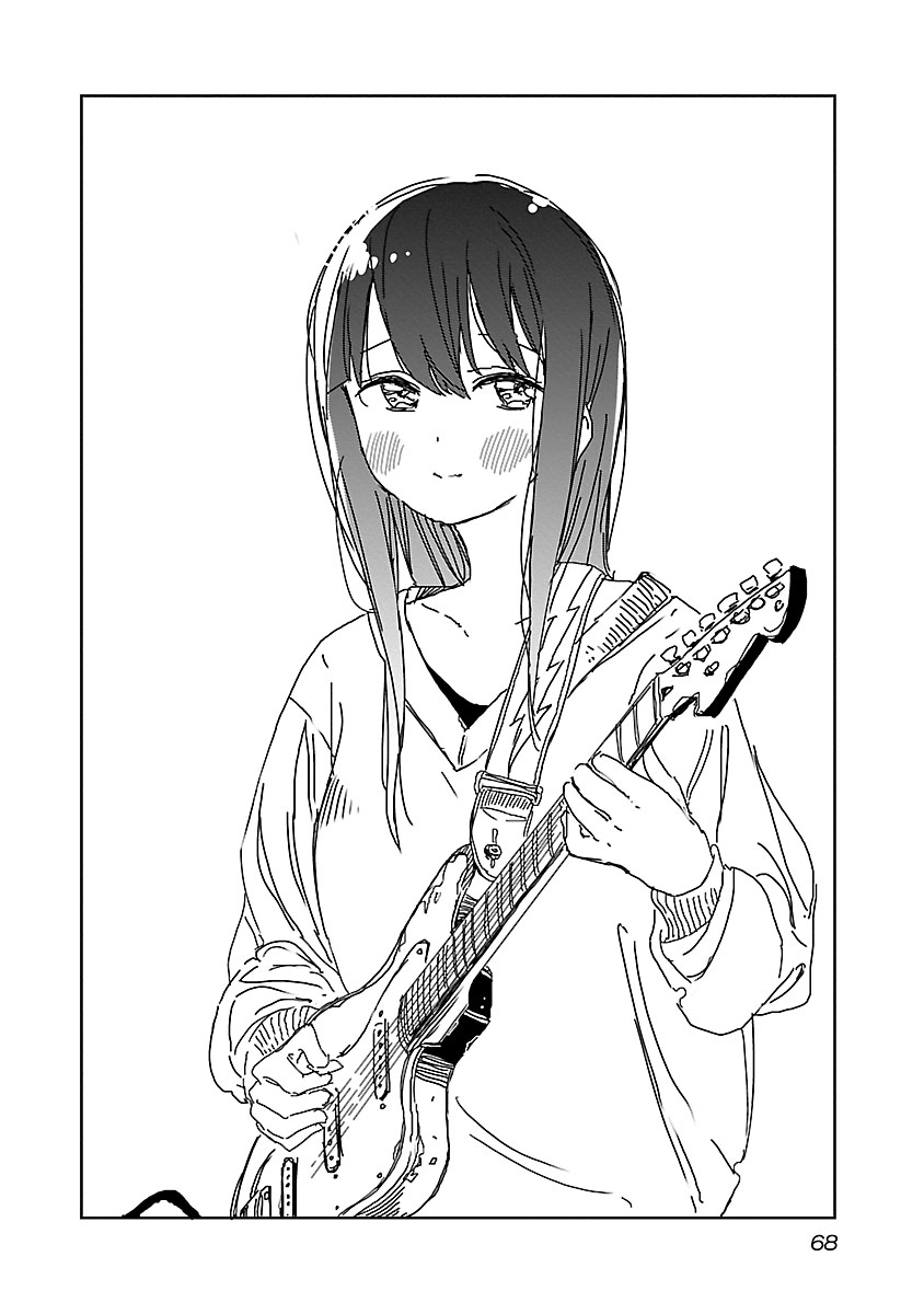 Kamiina Botan, Yoeru Sugata wa Yuri no Hana. Chapter 14 page 2 - Chapter 14