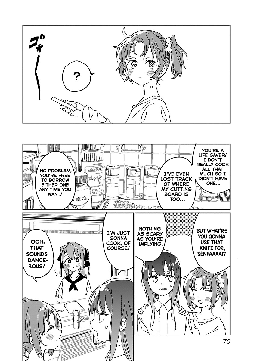 Kamiina Botan, Yoeru Sugata wa Yuri no Hana. Chapter 14 page 4 - Chapter 14