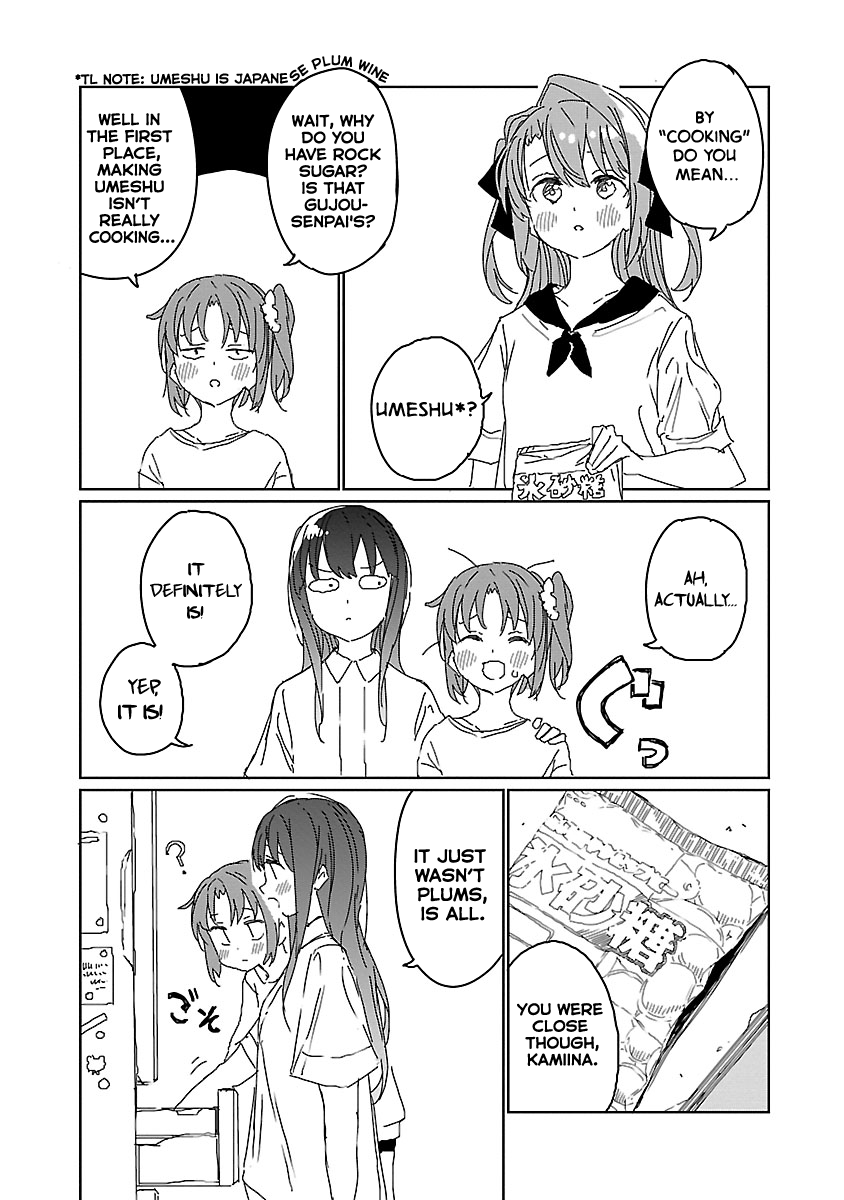 Kamiina Botan, Yoeru Sugata wa Yuri no Hana. Chapter 14 page 5 - Chapter 14