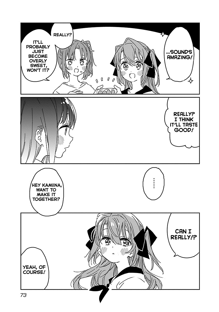 Kamiina Botan, Yoeru Sugata wa Yuri no Hana. Chapter 14 page 7 - Chapter 14