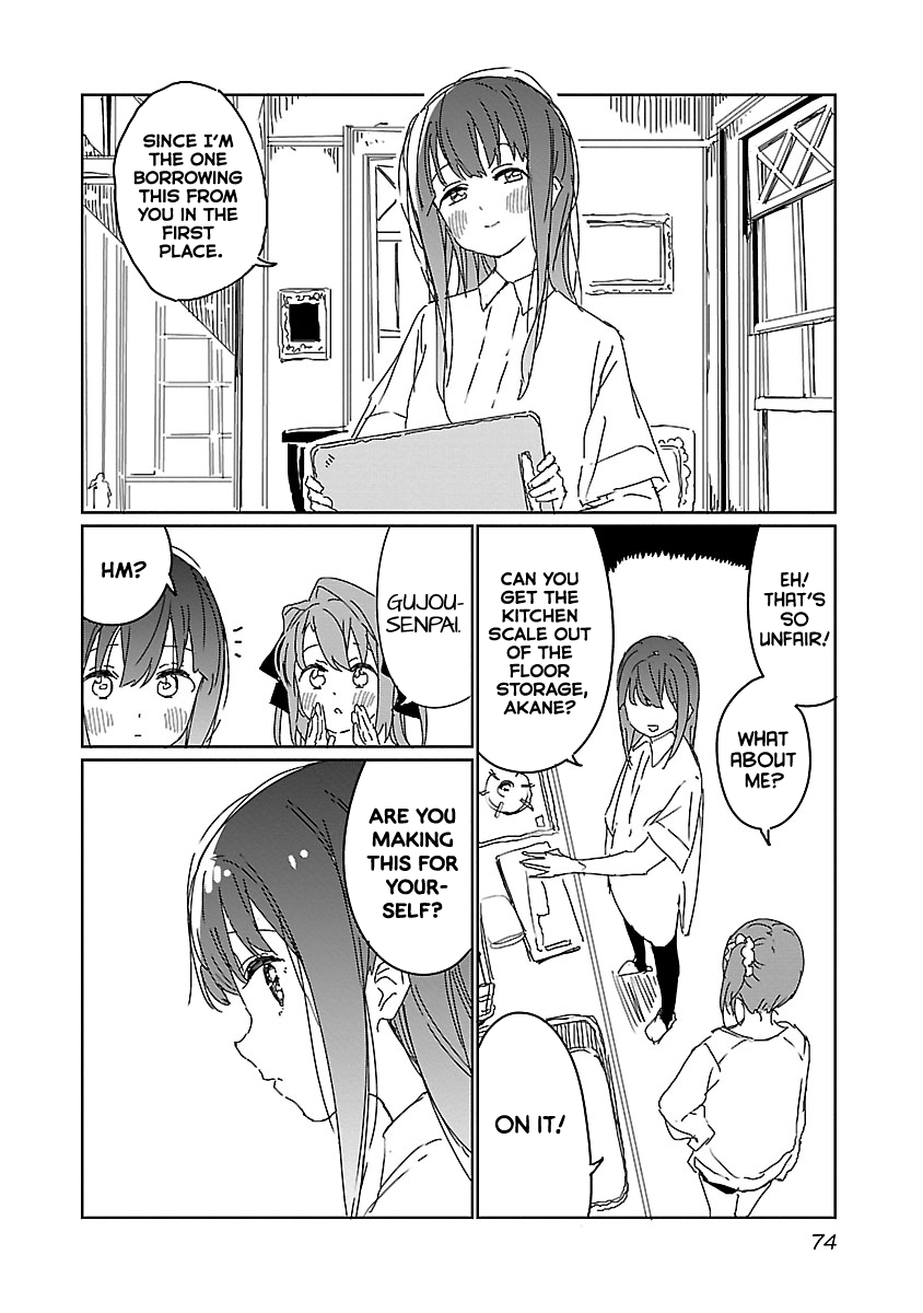 Kamiina Botan, Yoeru Sugata wa Yuri no Hana. Chapter 14 page 8 - Chapter 14