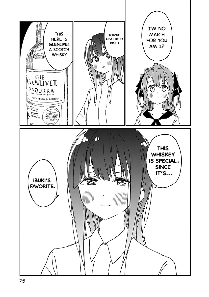 Kamiina Botan, Yoeru Sugata wa Yuri no Hana. Chapter 14 page 9 - Chapter 14