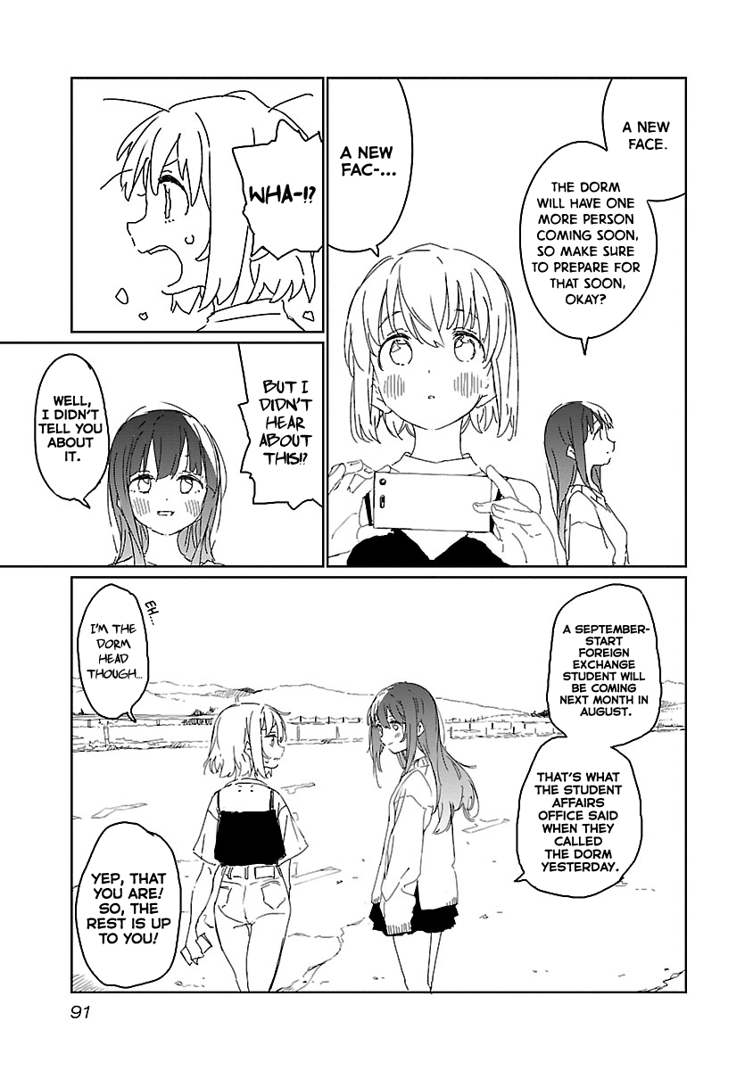 Kamiina Botan, Yoeru Sugata wa Yuri no Hana. Chapter 15 page 11 - Chapter 15
