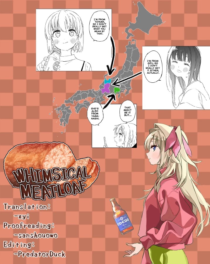 Kamiina Botan, Yoeru Sugata wa Yuri no Hana. Chapter 15 page 16 - Chapter 15