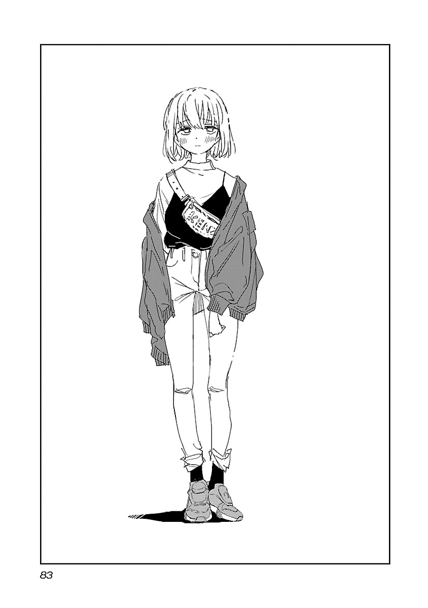 Kamiina Botan, Yoeru Sugata wa Yuri no Hana. Chapter 15 page 3 - Chapter 15