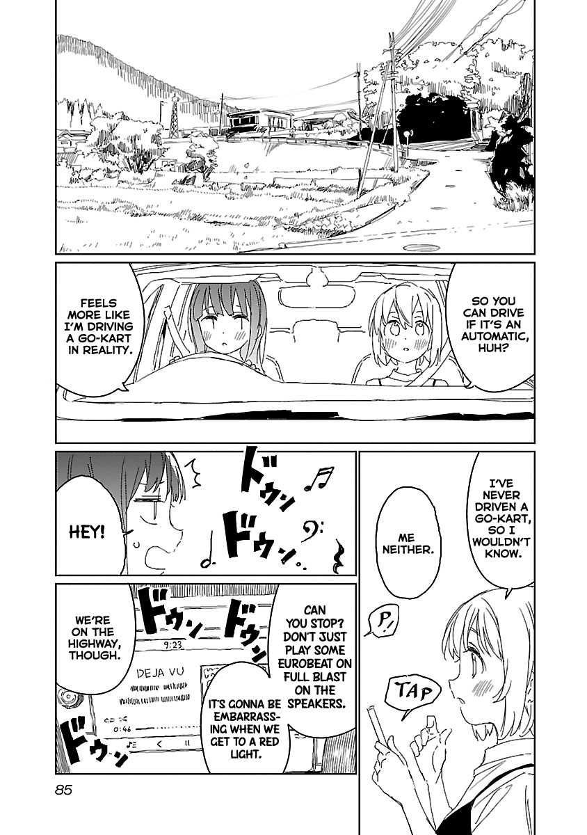 Kamiina Botan, Yoeru Sugata wa Yuri no Hana. Chapter 15 page 5 - Chapter 15