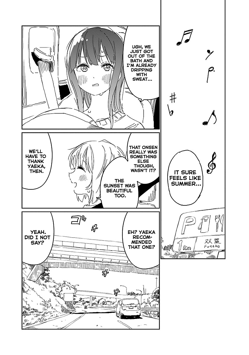 Kamiina Botan, Yoeru Sugata wa Yuri no Hana. Chapter 15 page 6 - Chapter 15