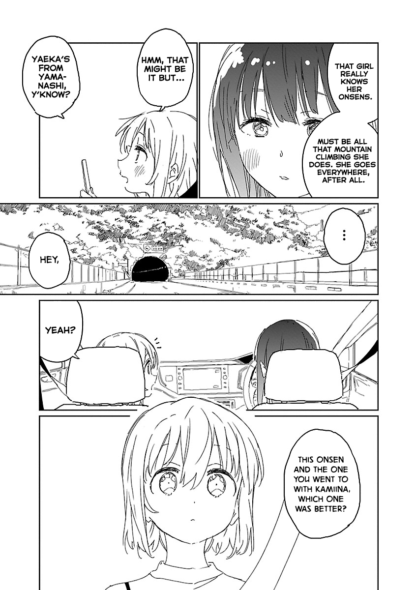 Kamiina Botan, Yoeru Sugata wa Yuri no Hana. Chapter 15 page 7 - Chapter 15