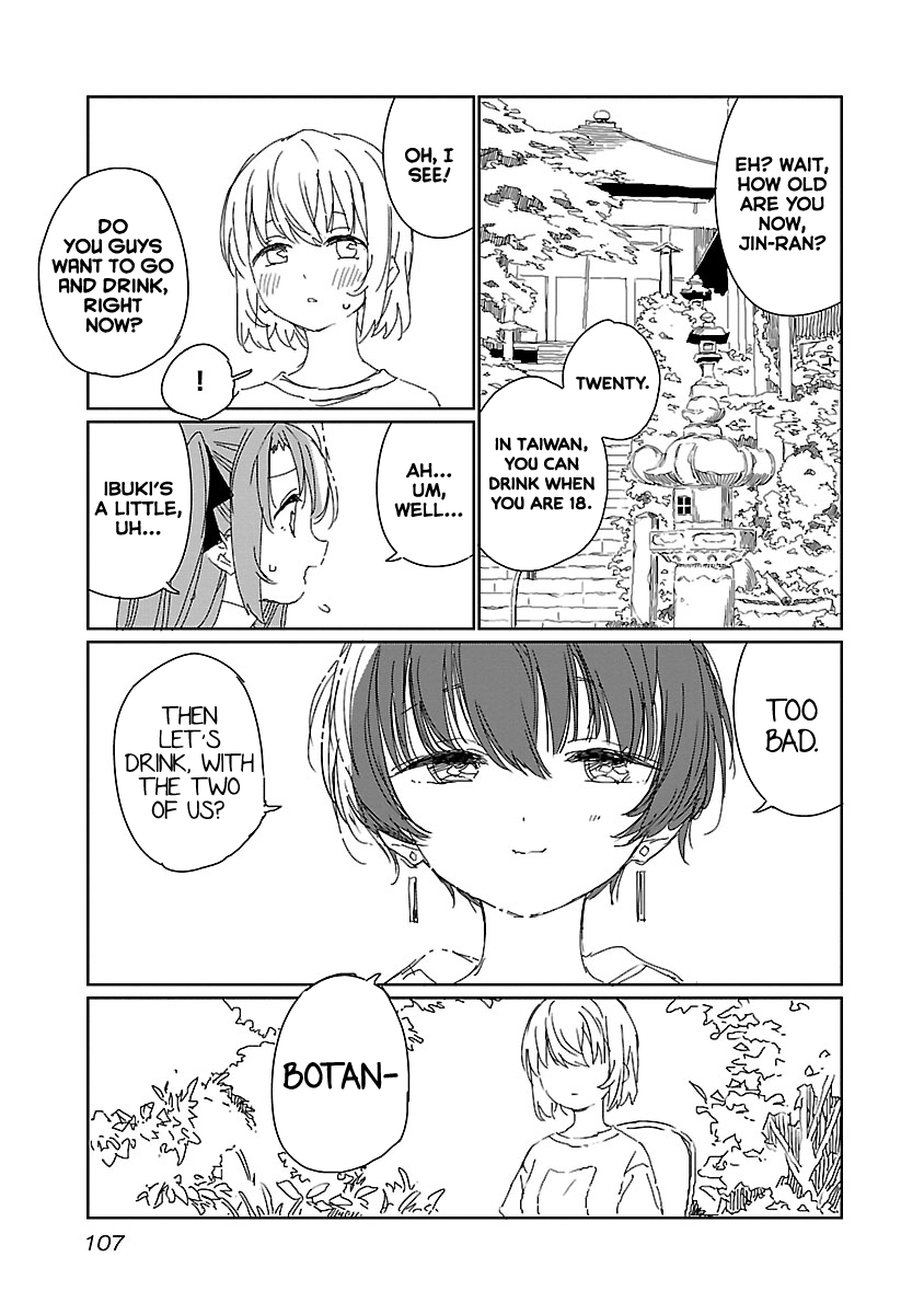 Kamiina Botan, Yoeru Sugata wa Yuri no Hana. Chapter 16 page 11 - Chapter 16