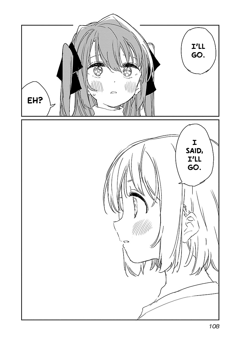 Kamiina Botan, Yoeru Sugata wa Yuri no Hana. Chapter 16 page 12 - Chapter 16