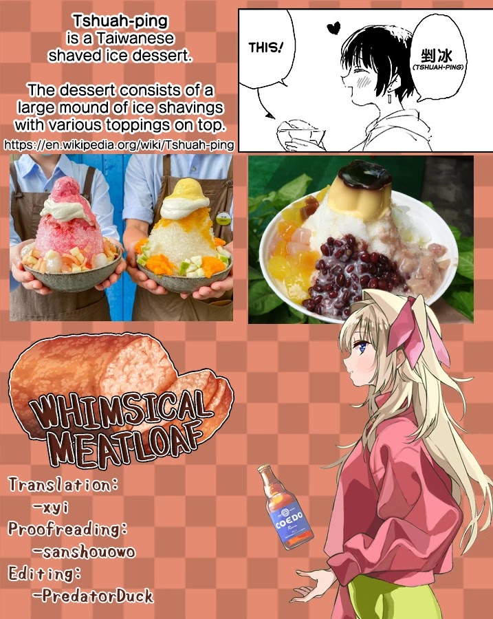 Kamiina Botan, Yoeru Sugata wa Yuri no Hana. Chapter 16 page 13 - Chapter 16