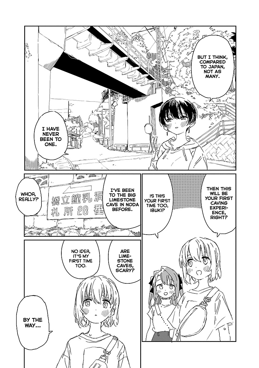 Kamiina Botan, Yoeru Sugata wa Yuri no Hana. Chapter 16 page 3 - Chapter 16