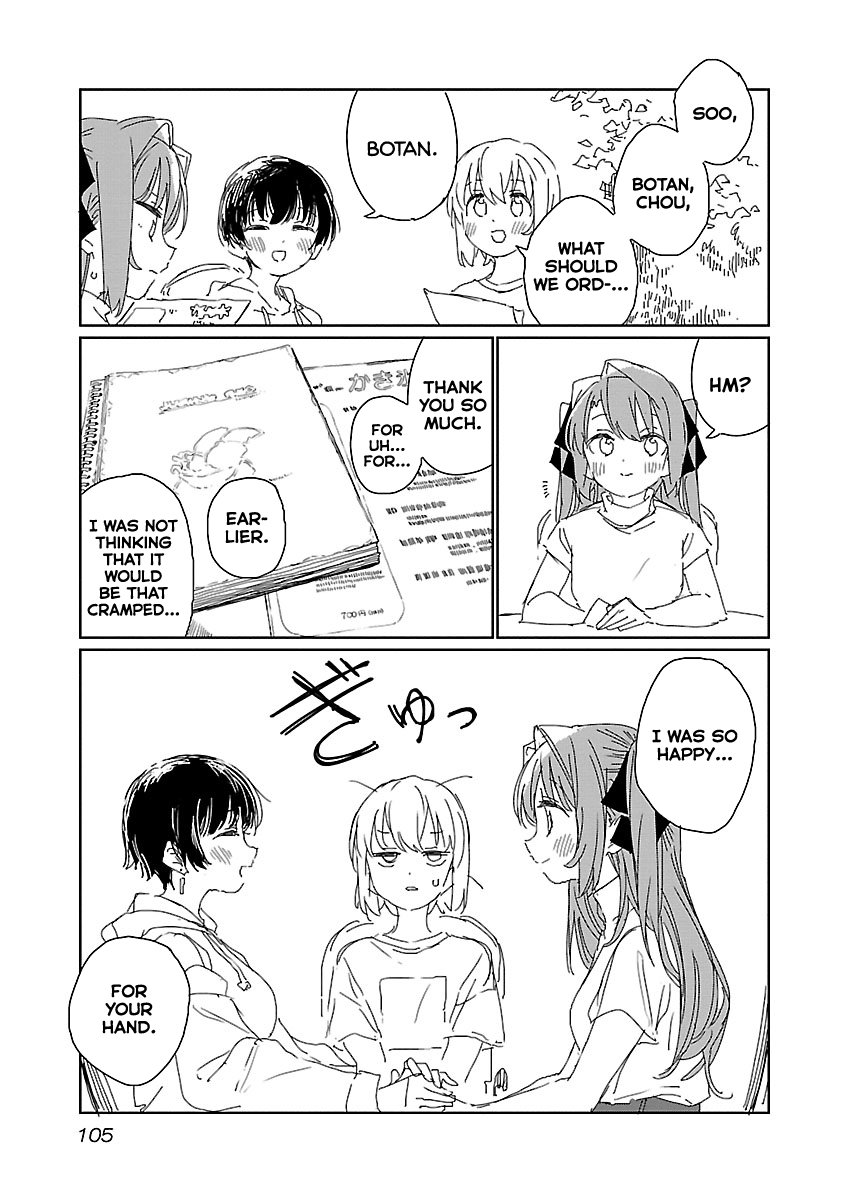 Kamiina Botan, Yoeru Sugata wa Yuri no Hana. Chapter 16 page 9 - Chapter 16