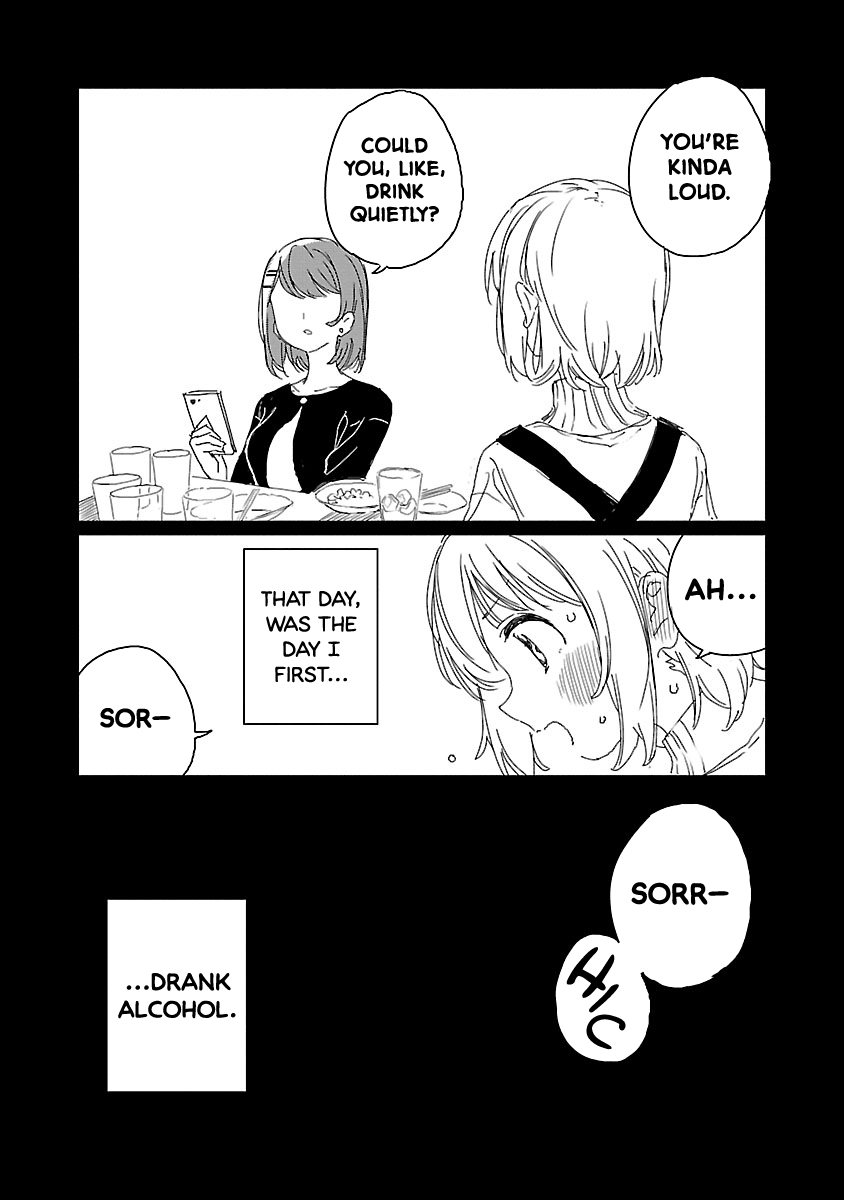 Kamiina Botan, Yoeru Sugata wa Yuri no Hana. Chapter 17 page 2 - Chapter 17