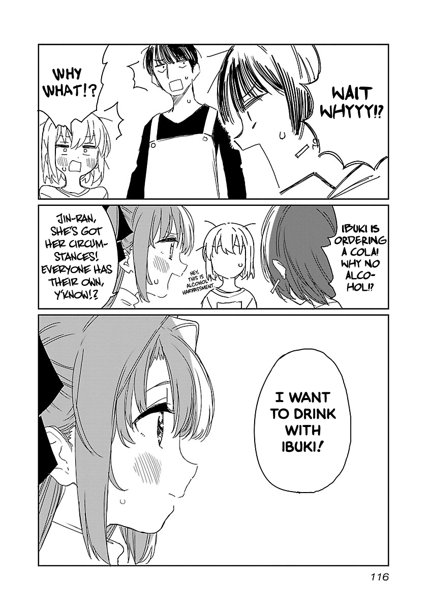Kamiina Botan, Yoeru Sugata wa Yuri no Hana. Chapter 17 page 8 - Chapter 17