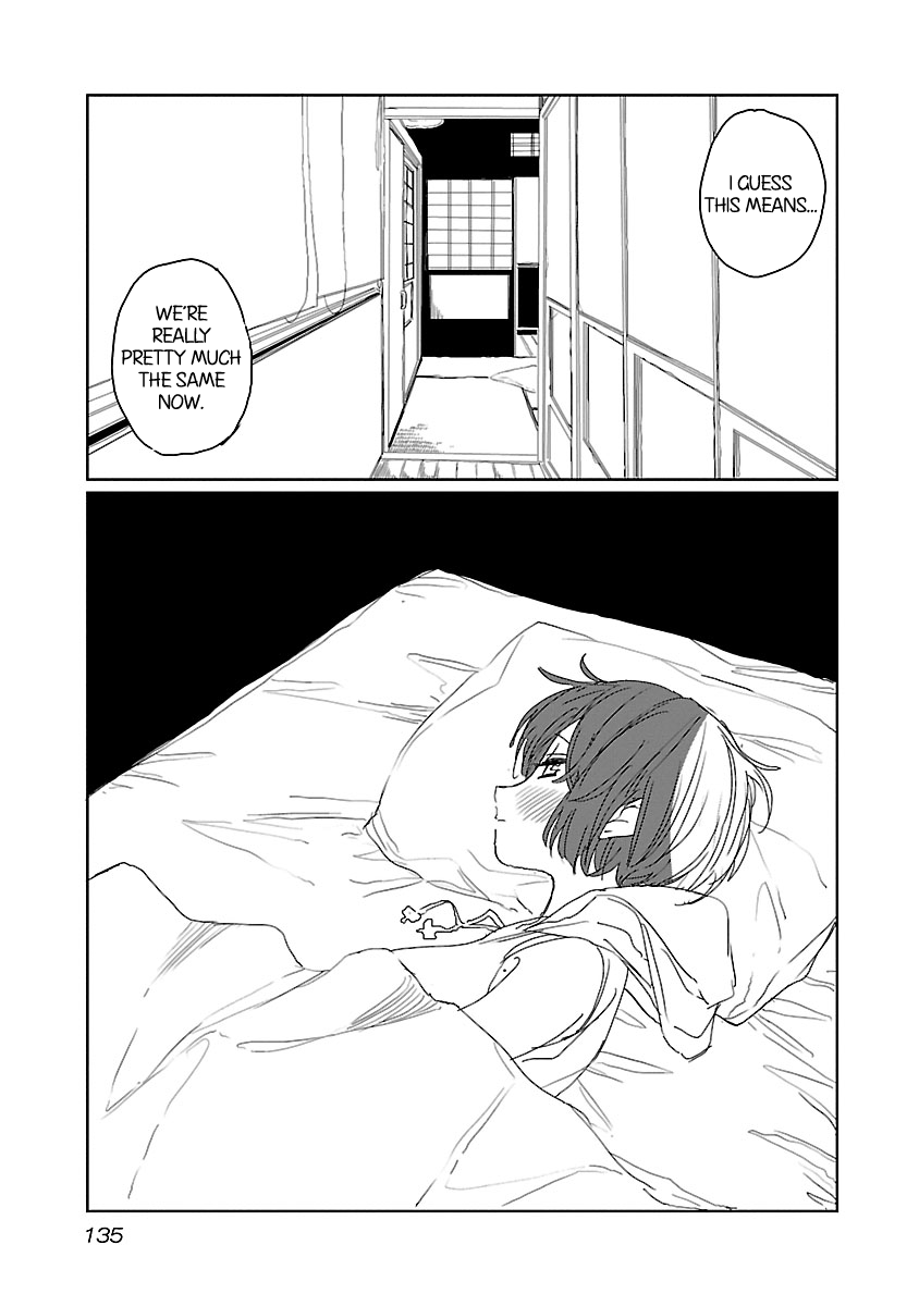 Kamiina Botan, Yoeru Sugata wa Yuri no Hana. Chapter 18 page 13 - Chapter 18
