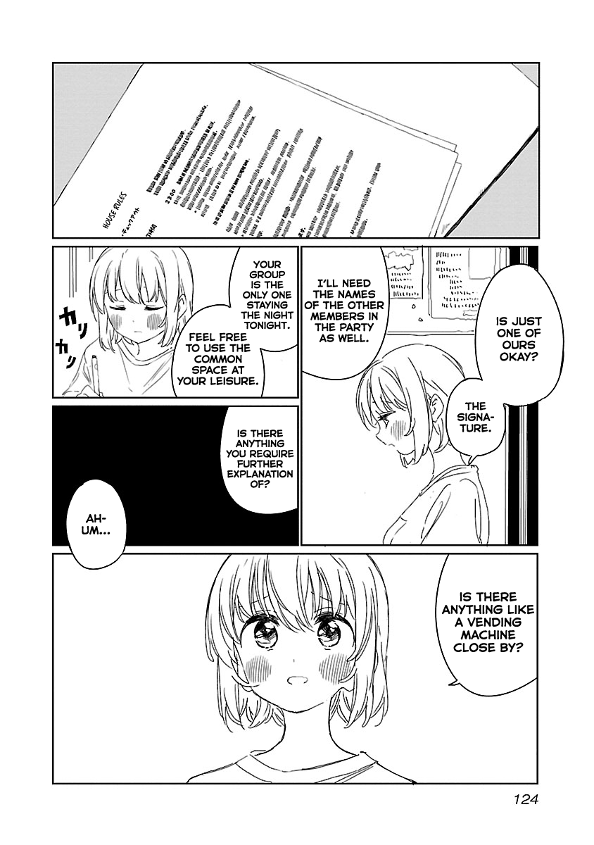 Kamiina Botan, Yoeru Sugata wa Yuri no Hana. Chapter 18 page 2 - Chapter 18