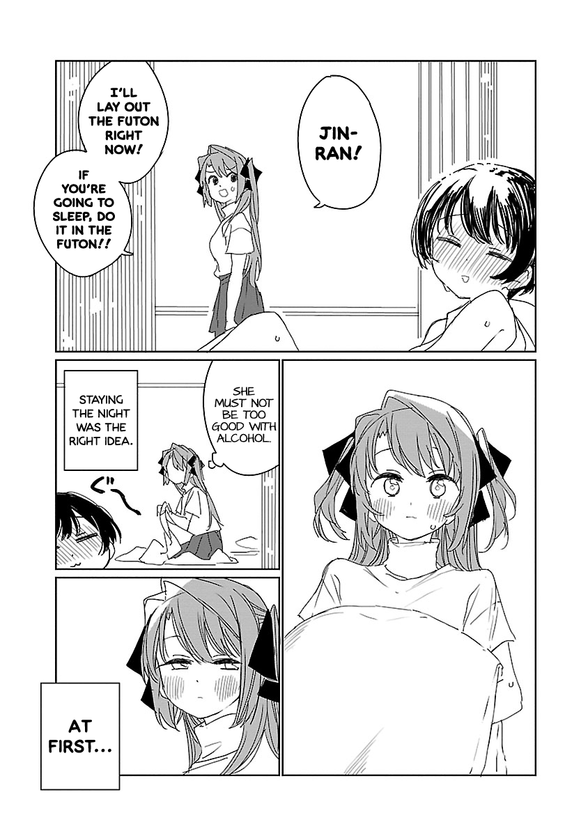 Kamiina Botan, Yoeru Sugata wa Yuri no Hana. Chapter 18 page 3 - Chapter 18