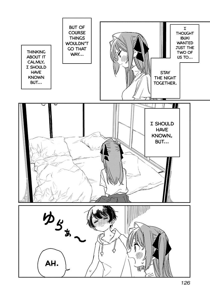 Kamiina Botan, Yoeru Sugata wa Yuri no Hana. Chapter 18 page 4 - Chapter 18