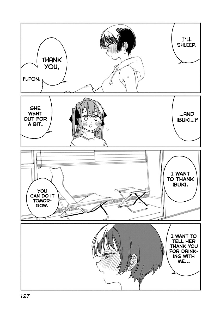 Kamiina Botan, Yoeru Sugata wa Yuri no Hana. Chapter 18 page 5 - Chapter 18