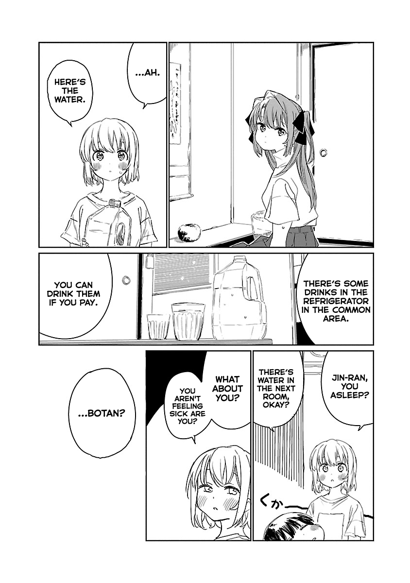 Kamiina Botan, Yoeru Sugata wa Yuri no Hana. Chapter 18 page 7 - Chapter 18