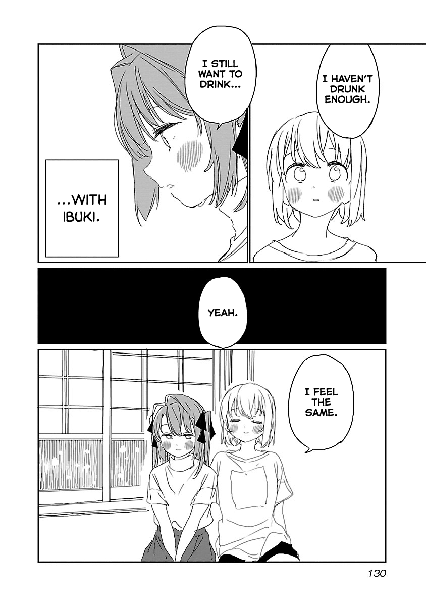 Kamiina Botan, Yoeru Sugata wa Yuri no Hana. Chapter 18 page 8 - Chapter 18