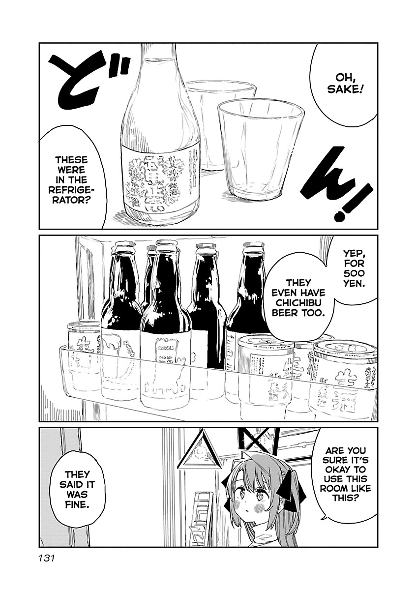 Kamiina Botan, Yoeru Sugata wa Yuri no Hana. Chapter 18 page 9 - Chapter 18