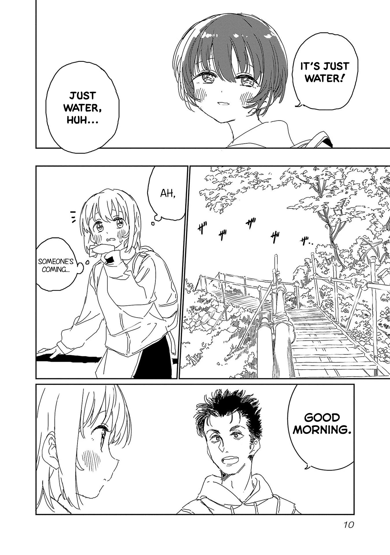 Kamiina Botan, Yoeru Sugata wa Yuri no Hana. Chapter 19 page 12 - Chapter 19
