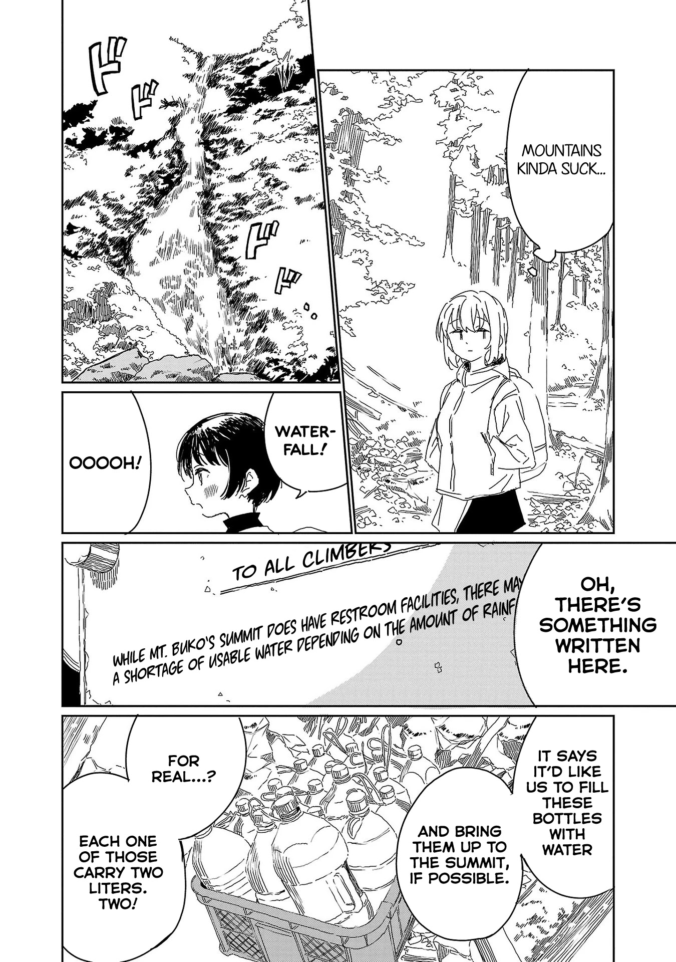 Kamiina Botan, Yoeru Sugata wa Yuri no Hana. Chapter 19 page 14 - Chapter 19