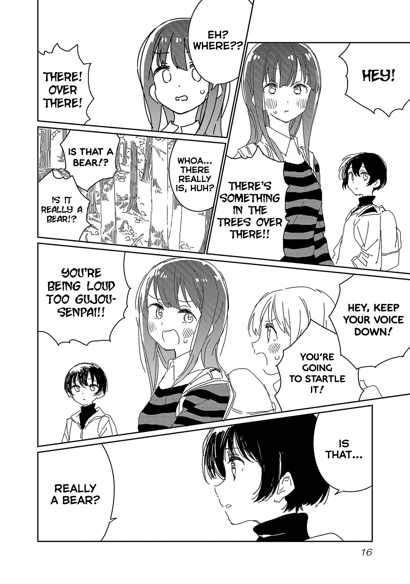 Kamiina Botan, Yoeru Sugata wa Yuri no Hana. Chapter 19 page 18 - Chapter 19