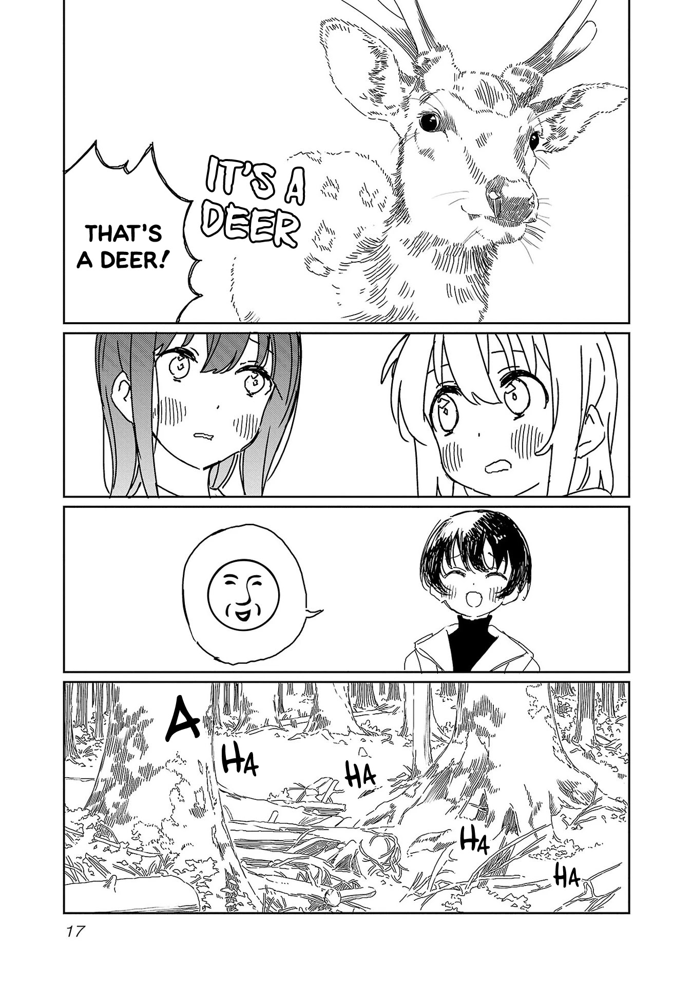 Kamiina Botan, Yoeru Sugata wa Yuri no Hana. Chapter 19 page 19 - Chapter 19