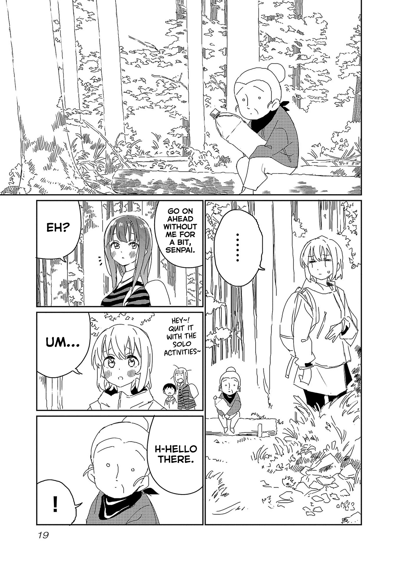 Kamiina Botan, Yoeru Sugata wa Yuri no Hana. Chapter 19 page 21 - Chapter 19