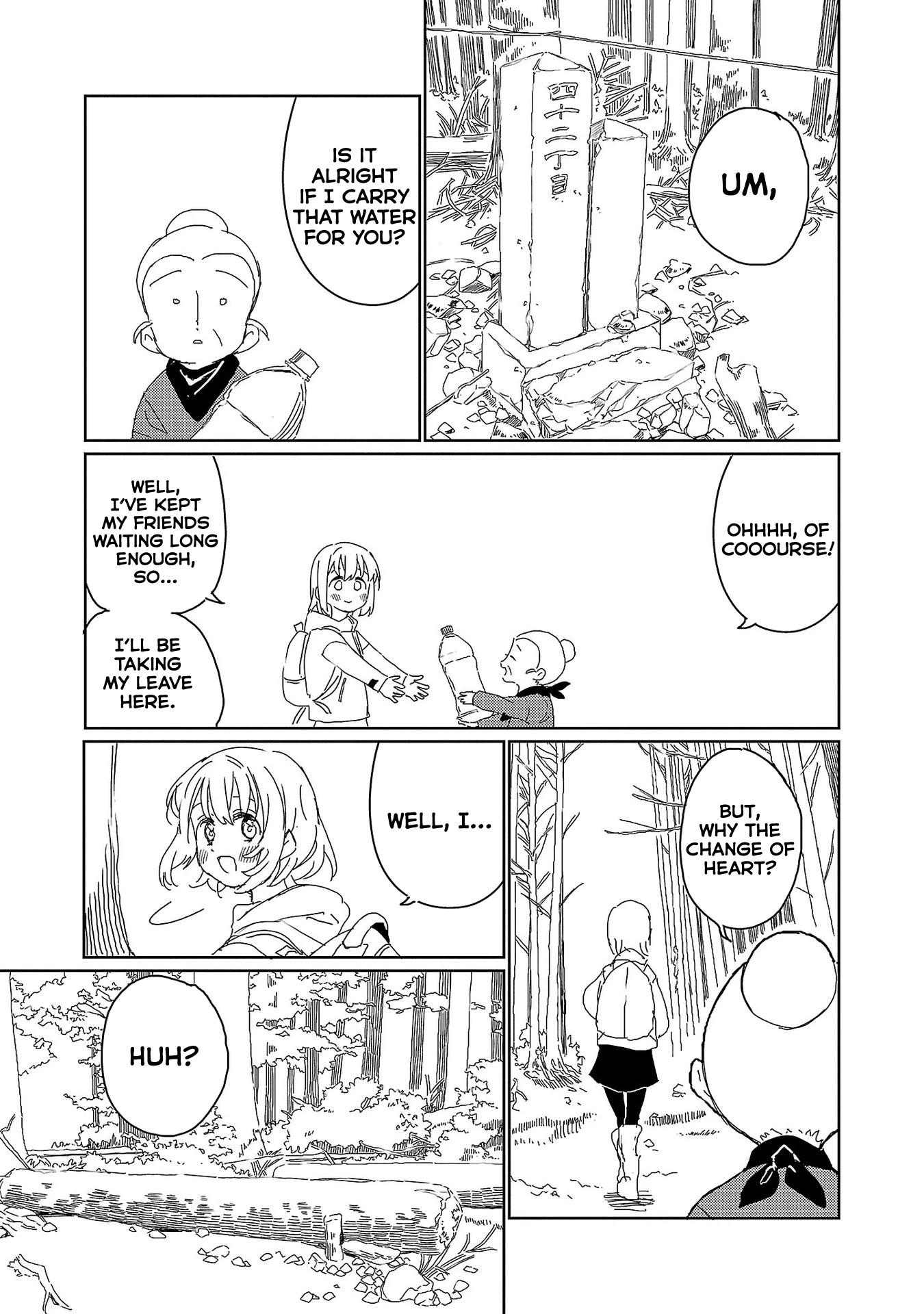 Kamiina Botan, Yoeru Sugata wa Yuri no Hana. Chapter 19 page 25 - Chapter 19