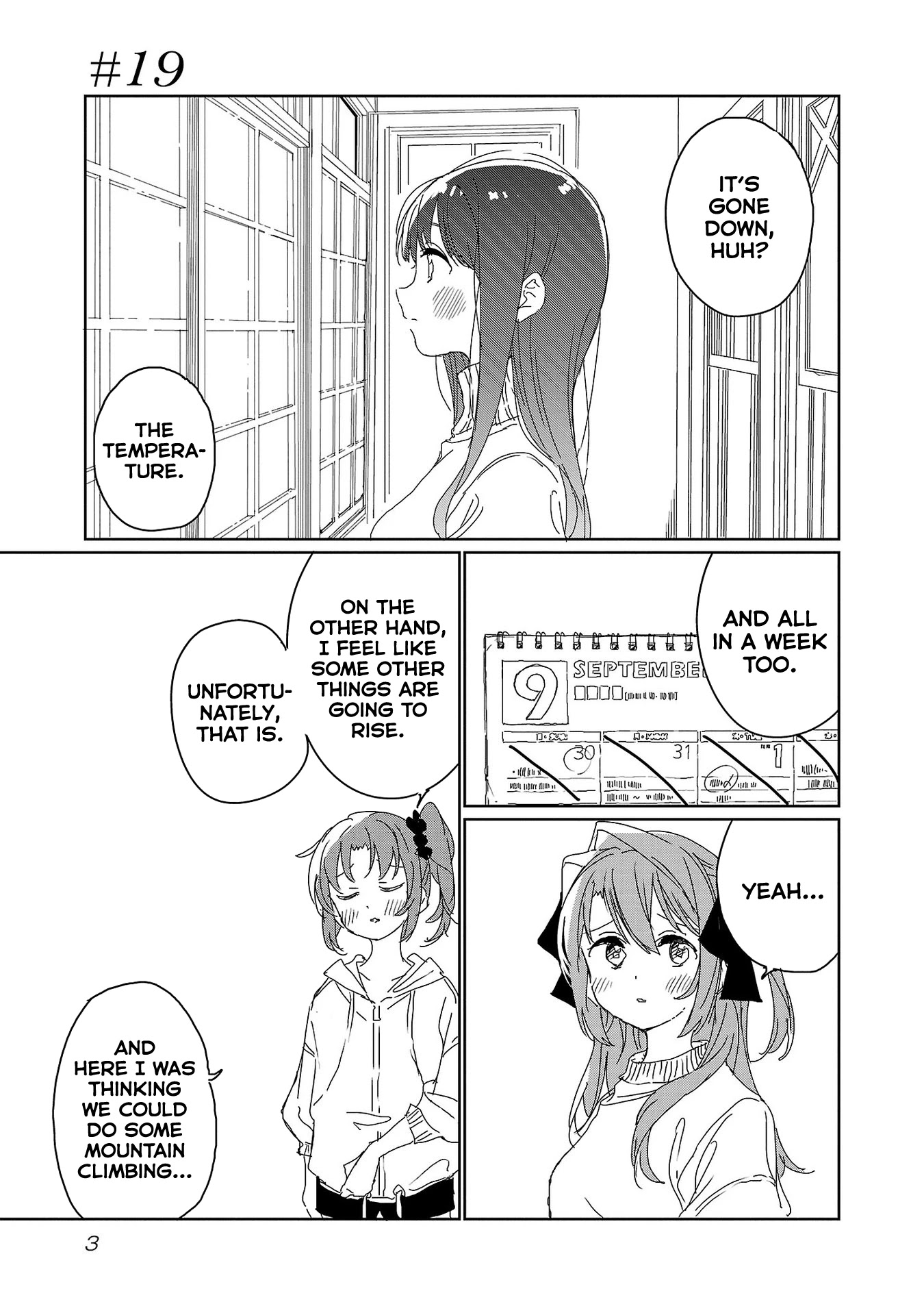 Kamiina Botan, Yoeru Sugata wa Yuri no Hana. Chapter 19 page 5 - Chapter 19