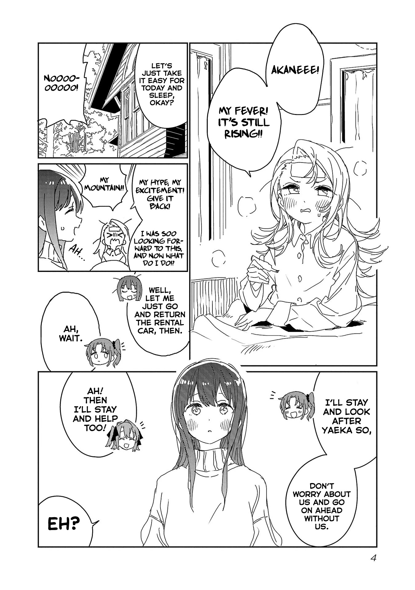 Kamiina Botan, Yoeru Sugata wa Yuri no Hana. Chapter 19 page 6 - Chapter 19