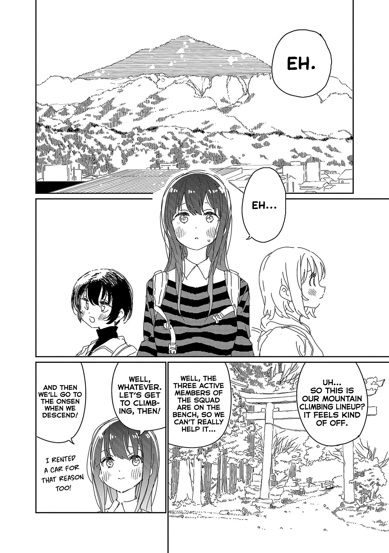 Kamiina Botan, Yoeru Sugata wa Yuri no Hana. Chapter 19 page 8 - Chapter 19