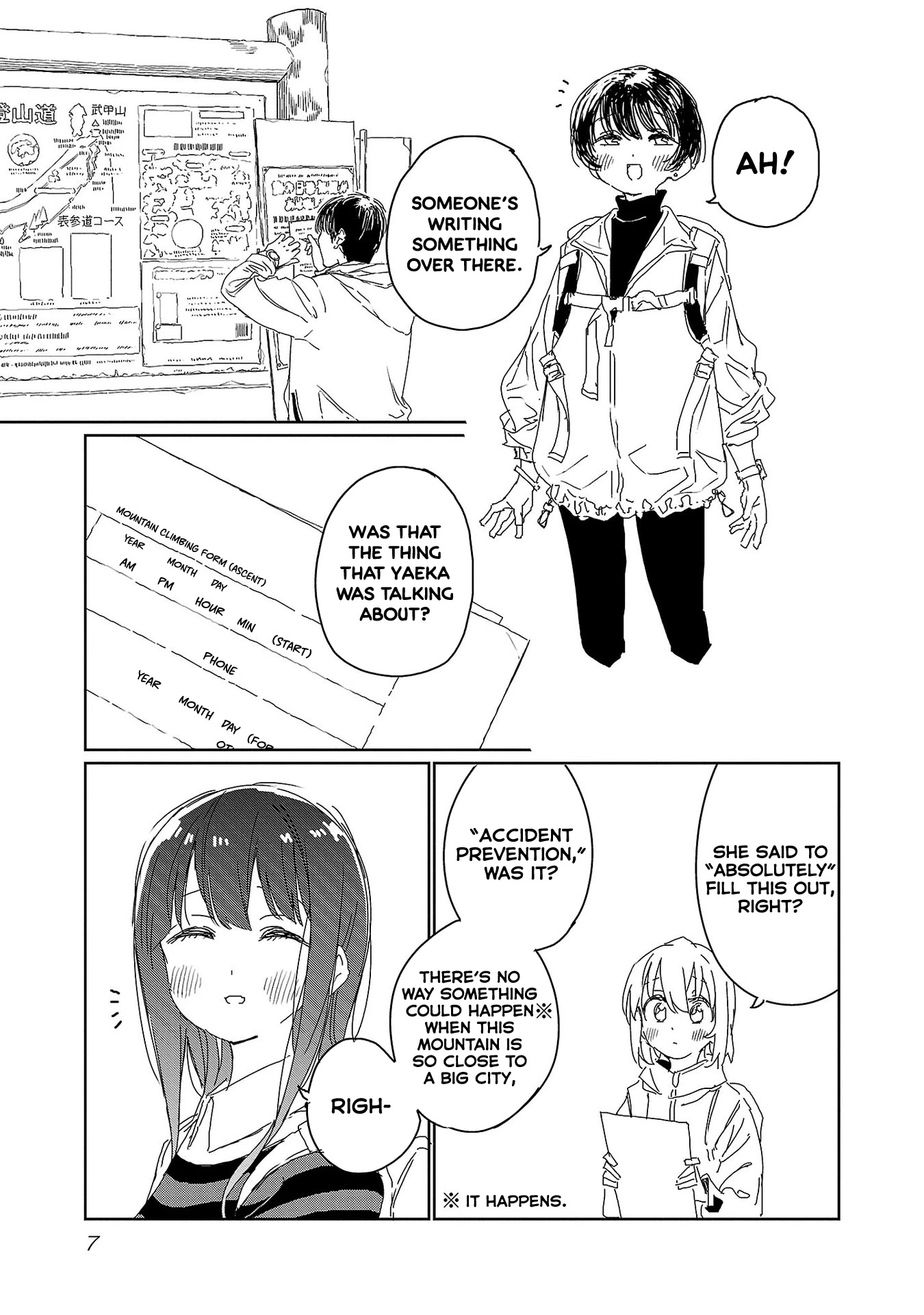 Kamiina Botan, Yoeru Sugata wa Yuri no Hana. Chapter 19 page 9 - Chapter 19