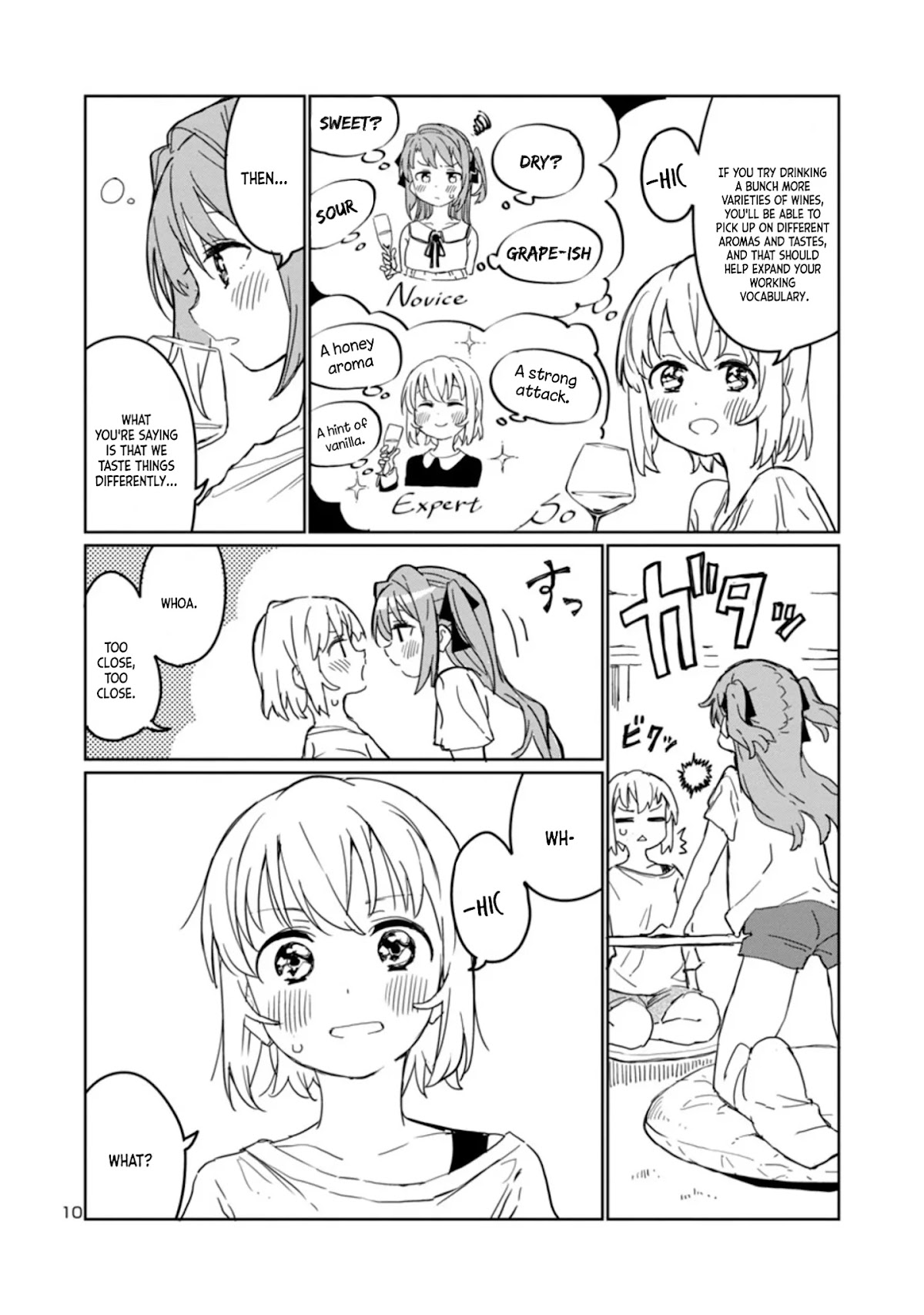 Kamiina Botan, Yoeru Sugata wa Yuri no Hana. Chapter 2 page 10 - Chapter 2: #2