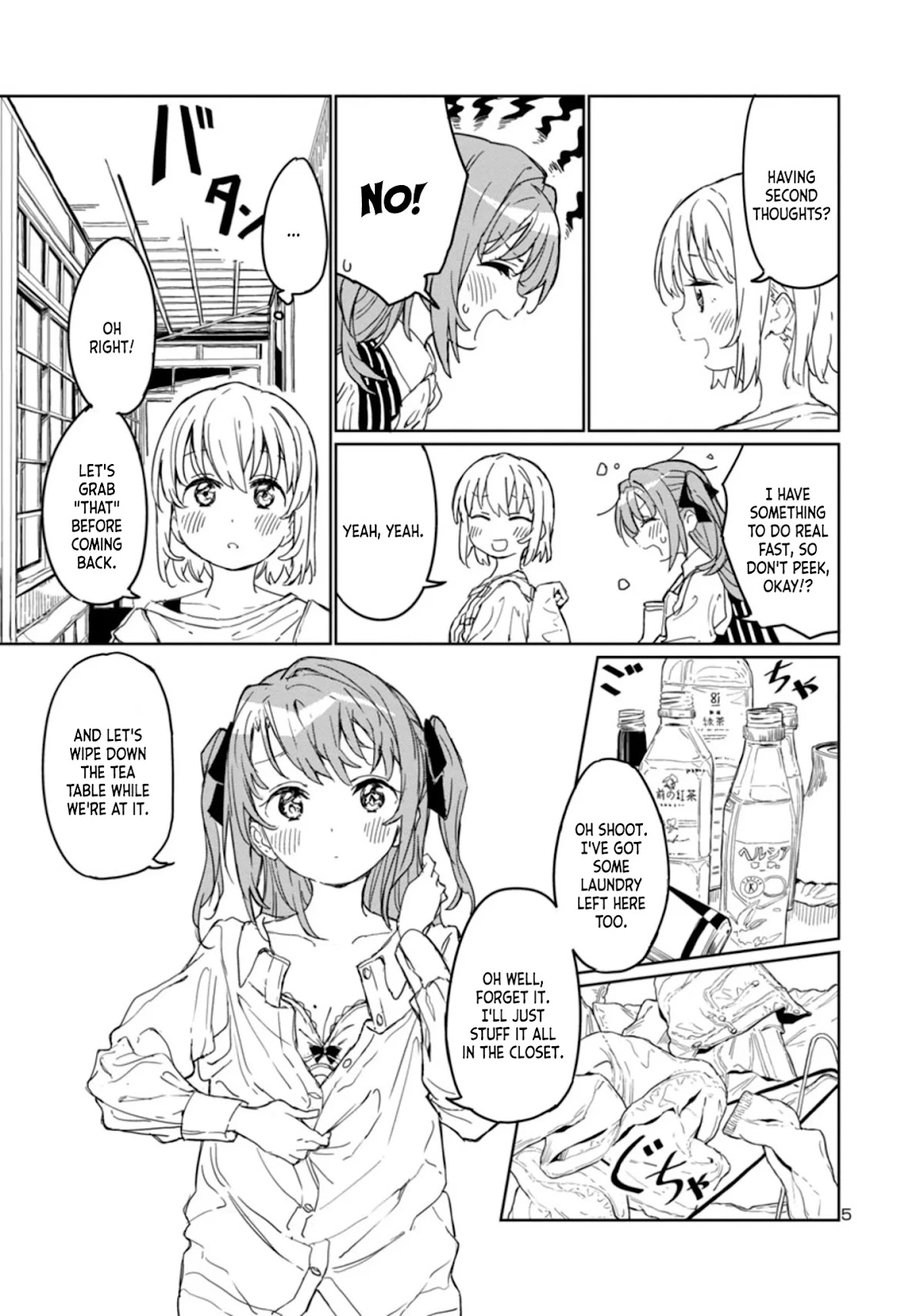 Kamiina Botan, Yoeru Sugata wa Yuri no Hana. Chapter 2 page 5 - Chapter 2: #2